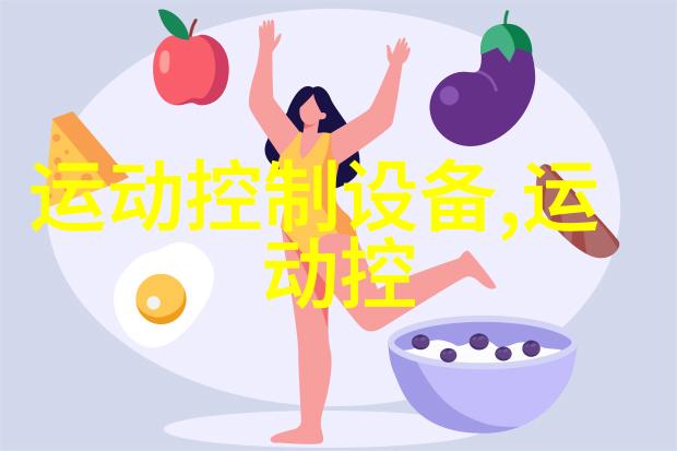 定位伺服驱动器
