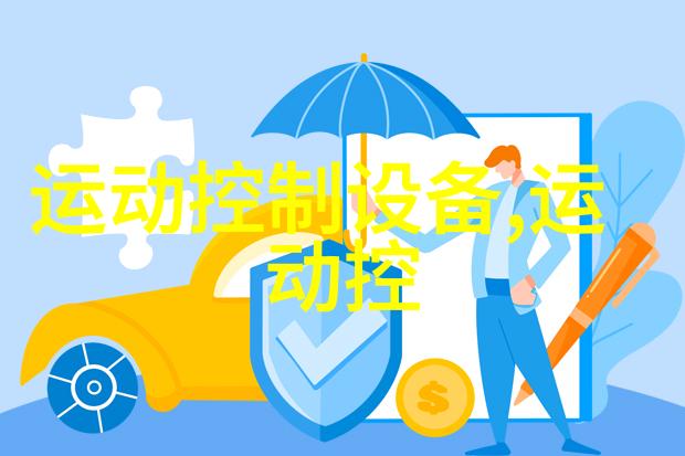 RECOM RAC20NE-K277EPID DIN 导轨式ACDC电源