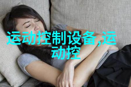 单通道车辆检测器