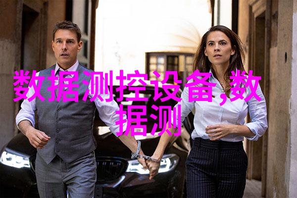 特斯拉CEO马斯克媒体总拿车祸说事而无视无人驾驶好处