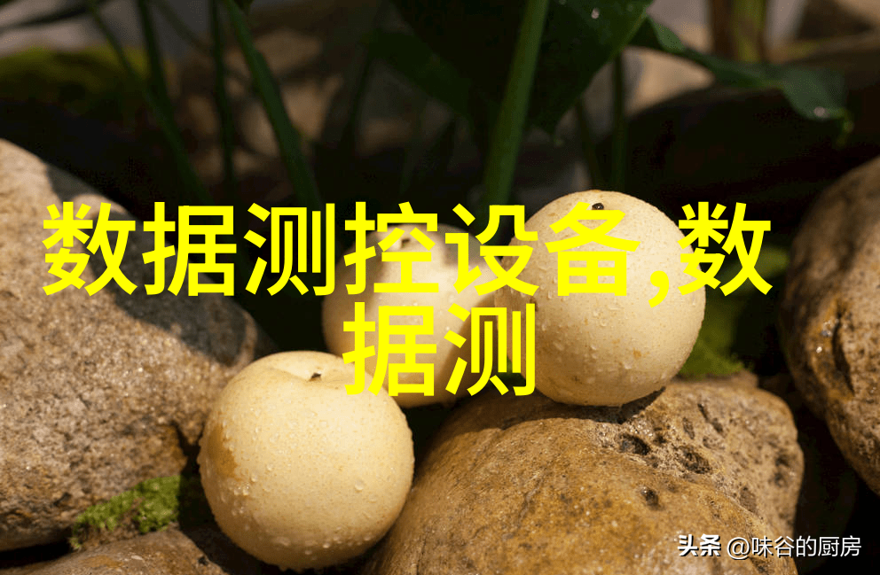 首份6G性能指标将比5G将提升10到100倍