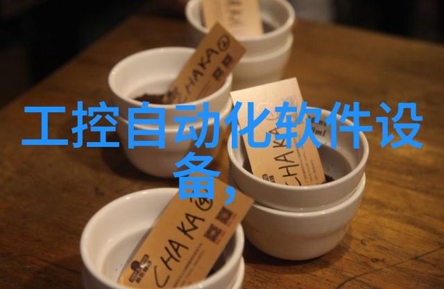 DACS-PDA现场测量及分析软件