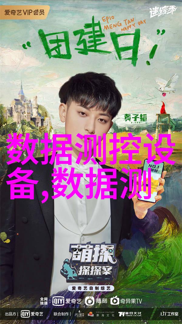 深圳市龙岗区中心城垃圾焚烧发电厂自动化系统工程