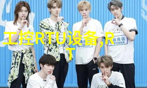 进口易福门安全模块好IFM
