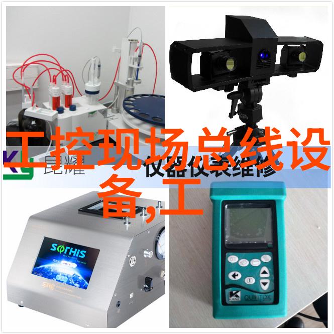 CAN网关选型