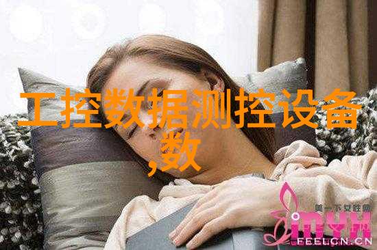 京东肖军京东正在打造L4级别无人重卡