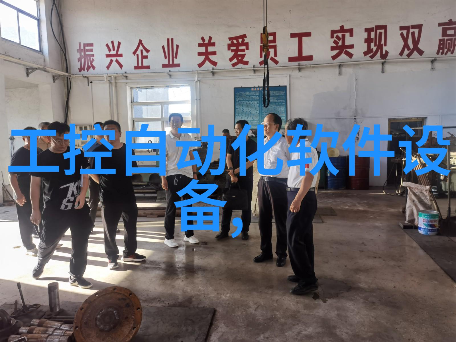 GuardPLC OPC Server 软件大型控制系统