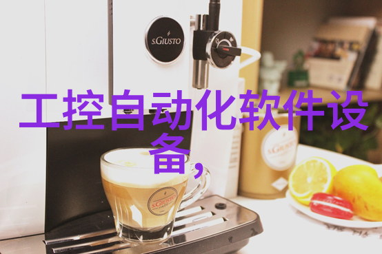 海徕创智PLM海徕管线报验软件
