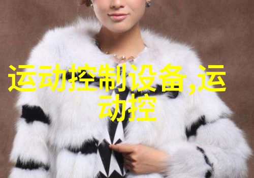 Dwyer 压力温度相对湿度数据采集器 DL6系列