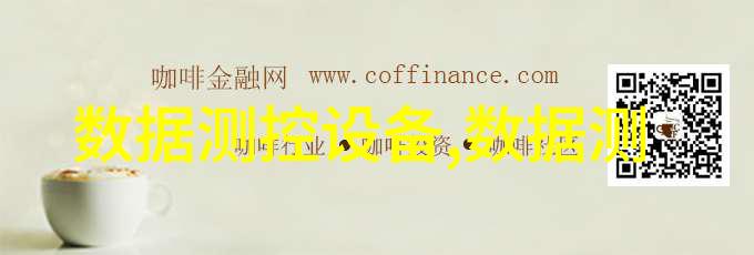 MOBY产品在汽车制造业中的应用