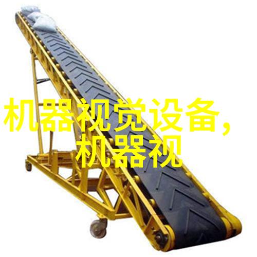 6300M VersaView 工业监视器