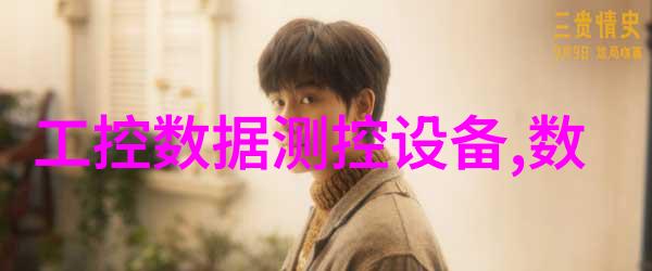 传阿里无人驾驶车路测 近期招聘超过50人