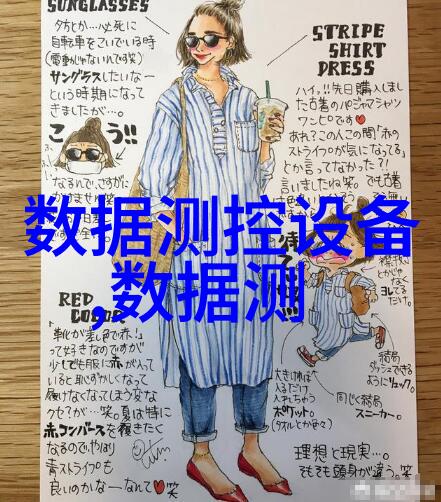 国产600MW汽轮发电机组抗燃油油循环冲洗方法