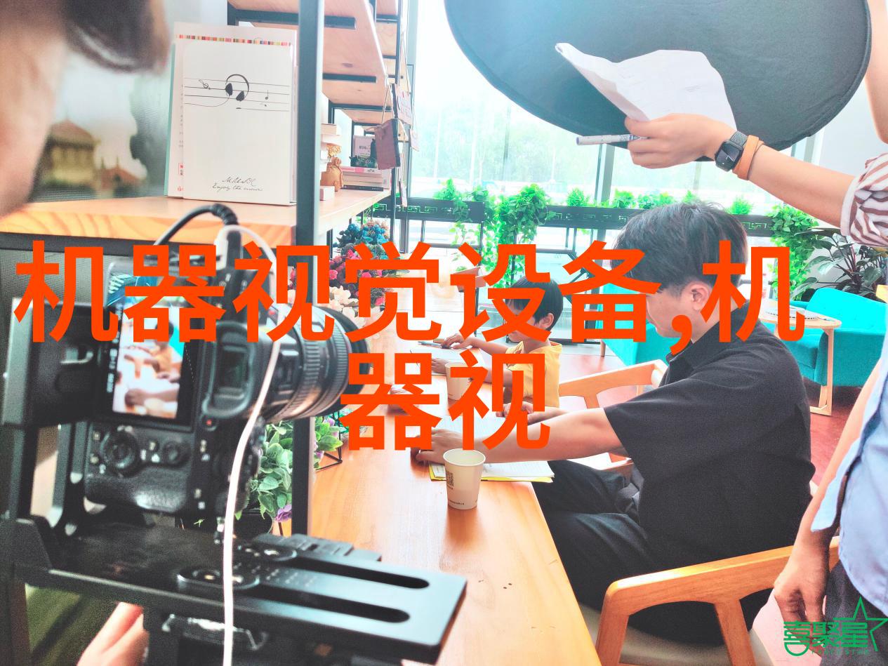 DIP焊接缺陷检测系统