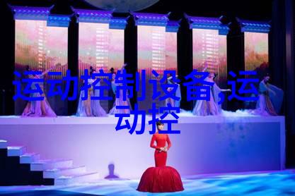 PCMM 可编程多轴运动 PCMM 可编程运动多轴主站 PCMM Programmable Moti