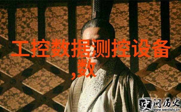 无功电压化控制系统的研制