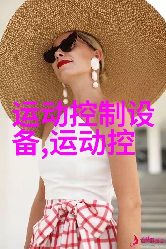 产品介绍油研柱塞泵YUKEN
