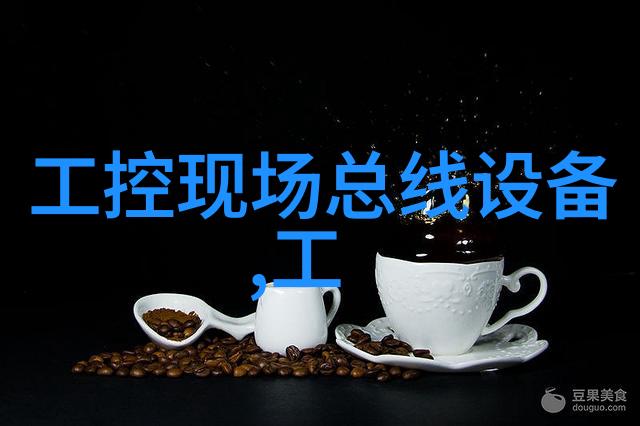 德国NBE频率转换器