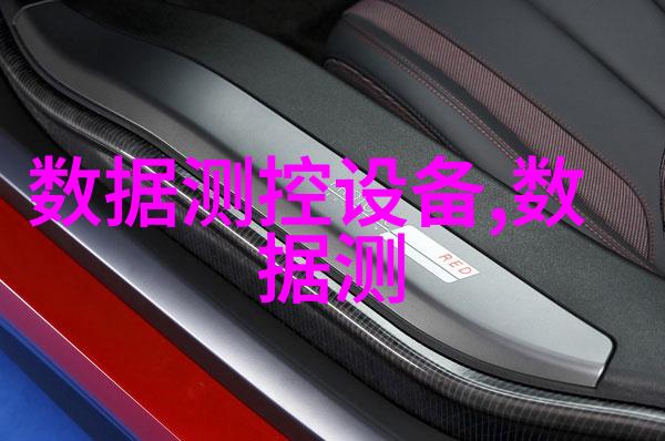 上海首条无人驾驶APM线路通过试运营专家评审