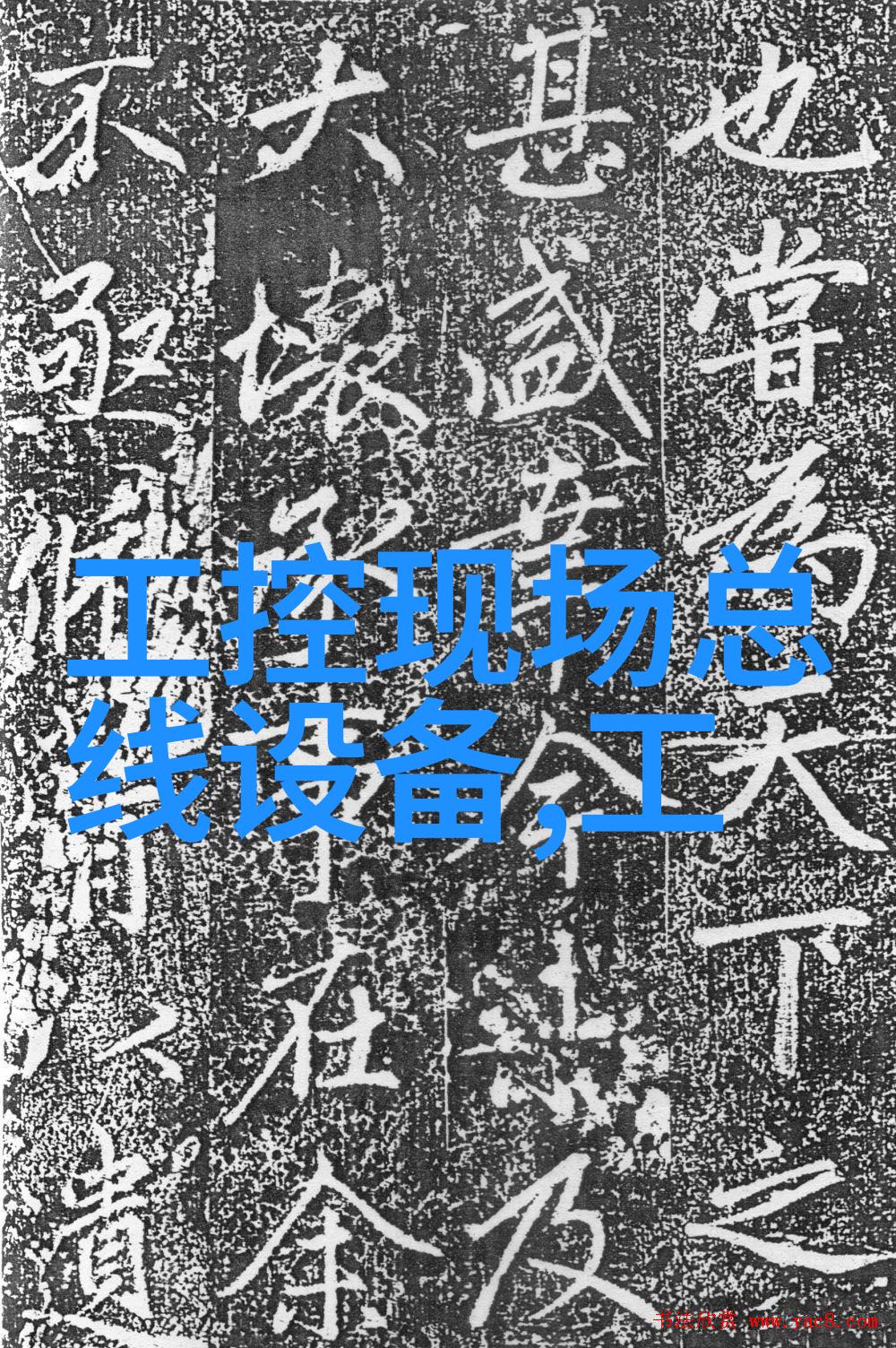 USB85028512数字化仪
