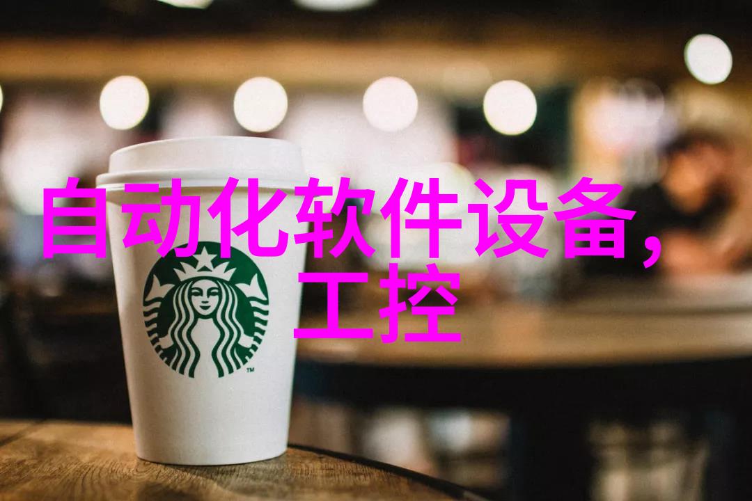 全星QMS系列-汽车电子8D客诉管理系统