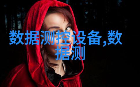 研磨车间的模块化设计