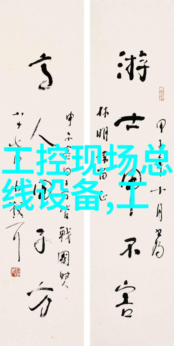 Mpcie转CAN