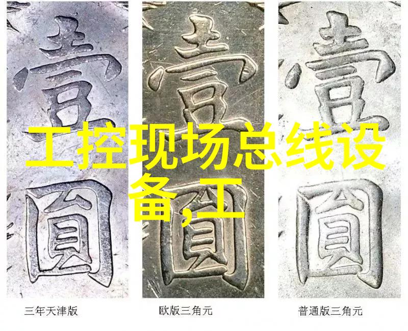 750-363WAGO万可现场总线适配器