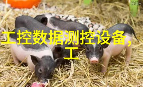 苏宁无人重卡首测 已达到L4级别的无人驾驶能力